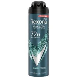 Rexona Deospray Men Marine 150 ml 8720181183829